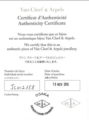 Van Cleef & Arpels 2000s Diamond Platinum Snowflake Cluster Ear-Clip Earrings