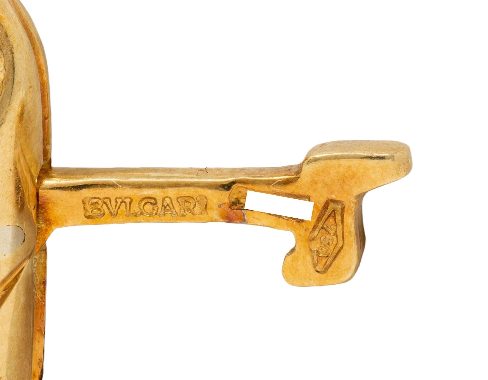 Bulgari 1980's Cultured Pearl 18K Gold Vintage Passo Doppio Link Necklace