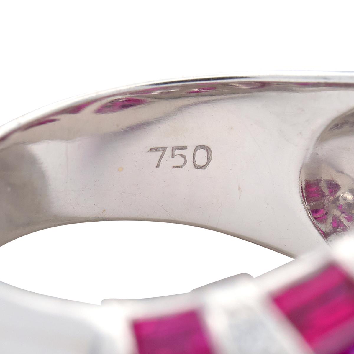 Contemporary 6.36 CTW Ruby Diamond 18 Karat White Gold Dome Weave Ring
