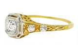 .11111 We-8909 Randi Has Wilson's Estate Jewelry