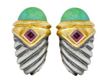 David Yurman Chrysoprase Garnet 14 Karat Gold Sterling Silver Renaissance Earrings - Wilson's Estate Jewelry