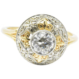Jabel 0.75 CTW Old European Cut Diamond 14 Karat Tri-Colored Gold Retro Engagement Ring Wilson's Estate Jewelry